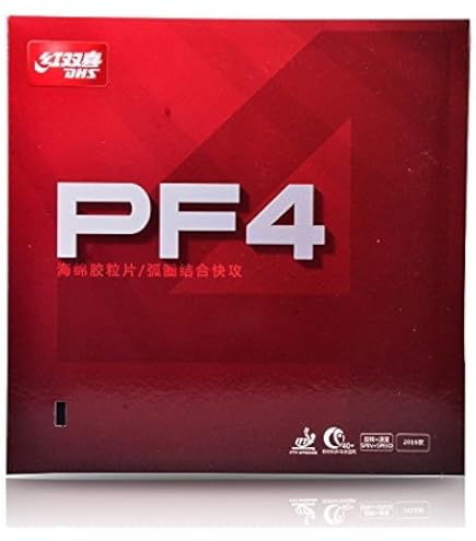 Rivestimento Da Tennis Tavolo Donic Bluestorm Pro AM - Per Giocatori Offensivi Con Massimo Controllo - Foto 7