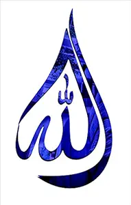 Ariba Decor Allah Acrylic Blue Mirror Wall Sticker for Living Room(Blue Mirror Size 38x20 cm)