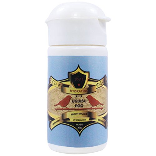 Uguisu No Fun Hydrating Mask