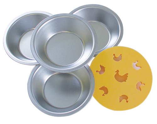 R & M 2254 Individual Chicken Pot Pie Baking Set, Set of 4 by R & M International Group, us kitchen, RMINA