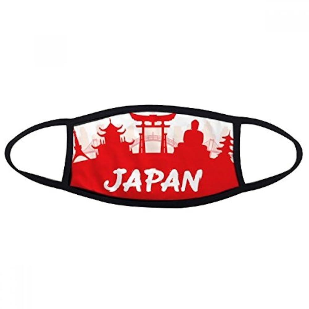 DIYthinker Rote Silhouette Zeichen Japan Mund Gesicht Anti-Staub-Maske Anti Kalt Warm Waschbar Cotton Geschenk