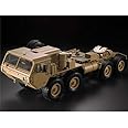UIGJIOG 2.4GHz RC Remote Controlled 1/12 Off-Road Military Army Truck 8 Wheel Vehicle Transporter, Complete Set Military Truck (74 × 22 × 24 cm),Yellow