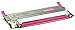 ZILLA M4073 Magenta / CLT-M4073S Toner Cartridge - Samsung Premium Compatible RS.1600.00