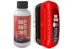 GALEYYU Car Glass Oil Film Stain Removal Cleaner, Automotive Glass Oil Film Cleaner, 120ml Windshield Oil Remover With Sponge Towel, Oil Film Remover For Glass For Easily Restore Glass Clarity (1 set)