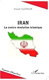 Image de Iran: La contre-révolution islamique