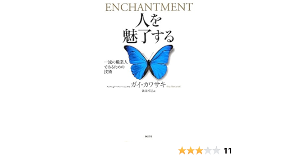 Aººa E Aº A A A A Aeµa E Ae Aººa A A Aÿa A Aes E Amazon Co Uk Books