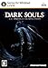 Produktbild DARK SOULS with ARTORIAS OF THE ABYSS EDITION