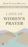  Laws of Women\'s Prayer (Peninei Halakha Book 3) (English Edition)