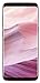 Price comparison product image Samsung Galaxy S8 SM-G950F 4G 64 GB Android 7 UK SIM-Free Smartphone - Pink