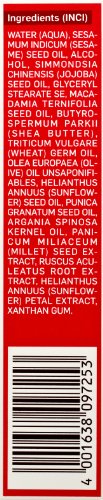Weleda straffende Augenpflege Granatapfel, 10 ml - 3
