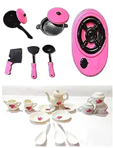 Confidence Tea Set Toy for Girls Pretend Play Toys Kitchen Set Toys for Kids Pack of 1