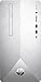 Produktbild HP Pavilion 595-p0009ng Komplett-PC, Silber, Windows 10 Home 64-Bit