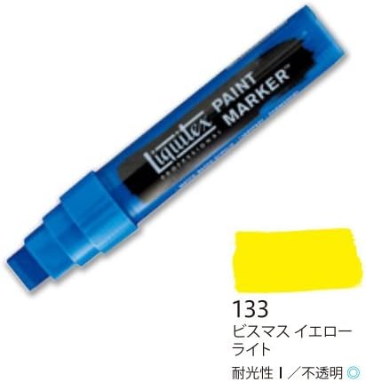 Bunny Coll Art Liquitex marker wide 1.3.3. Bismuth Yellow Light