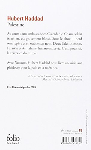 Book's Cover of Palestine