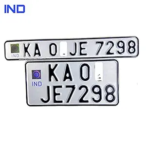 IND Fancy Aluminium Bike_Number Plates , with Buyer's Two Wheeler Number Embossed_Standard size WHITE One Set Front_Back | (BLACK-FONT)