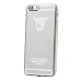 Produktbild TORRO Bumper Hülle kompatibel mit iPhone 6S Plus. Bumper Case mit integriertem Empfänger für drahtloses Laden. Kompatibel mit Qi Standard. Rückschale und TPU-Bumper, für iPhone 6S Plus - Silber