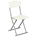 Produktbild ATMOSPHERA Klappstuhl - PVC - Creme