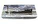 Produktbild Fujimi 1/700 Nippon Maru Yamashita Line Tanker Model Kit (400938)