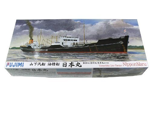 Preisvergleich Produktbild Fujimi 1 / 700 Nippon Maru Yamashita Line Tanker Model Kit (400938)