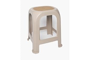 OMS HOME STORE Large Tall Plastic Garden Stool Stackable Outdoor Indoor Chair Stool or Table (Mocha Brown)