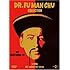Dr. Fu Man Chu Collection