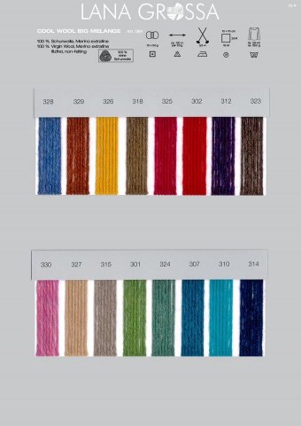 Lana Grossa Cool Wool Big 330 polignac 50g Wolle - 2