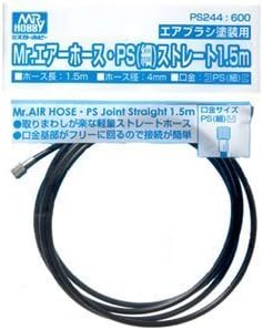 Mr. Air hose PS (fine) straight 1.5m PS244 (japan import)
