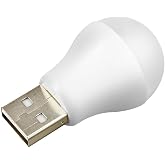 USB Tip LED Işık, 1W Ekonomik Tasarruflu, Gece Aydınlatma, Powerbank ile Seyyar Kullanım, Usb Tip Yuvarlak Mini Boyut Led Işı