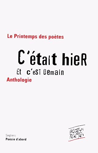 <a href="/node/40699">C'était hier et c'est demain</a>