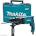 Produktbild MakitaTrade – Bohrmaschine Abbruchhammer Bohrhammer 3 Funktionen 26 mm 800 W Makita HR2611 F
