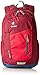 Produktbild Deuter Freizeitrucksack StepOut 12 Cardinal-Maron