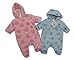Nursery Time Tiny Baby Padded Snowsuit (Tiny Baby (3-5lbs))