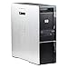 Produktbild HP Z600 Workstation Tower 2X Intel Xeon QuadCore Processor X5550 (8M Cache, 2.66 GHz, 6.40 GT/s Intel QPI) 8GB DDR3, HDD 500GB, DVD, NVIDIA GeForce 605 1GB DDR3 Windows 10 Pro (Zertifiziert)