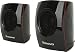 Lenovo USB Speaker M0420 RS.620.00