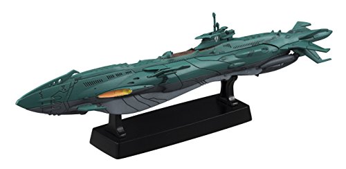 Preisvergleich Produktbild Space Battleship Yamato 2199 Cosmo Fleet Dimension Submarine UX-01 Figur