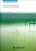 Produktbild Local Area Network project combat (demonstration vocational colleges focus on building a professional computer network technology curriculum reform planning materials)(Chinese Edition)