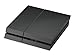 Produktbild Skins4u Playstation 4 PS4 Skin Design Folie Sticker Set - Carbon [video game]