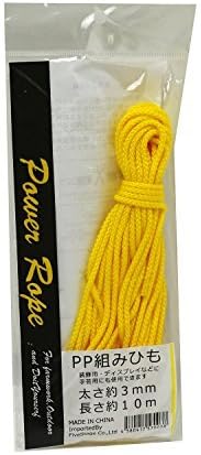 PP Eight blown decorative string braid 3 mm × 10 m yellow