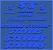 Produktbild Ecoshirt 51-TN8Q-AIZD Aufkleber Stevens Dr1118 Vinyl Adesivi Decal Aufkleber Polyurethan(n) MTB Stickers Bike, blau