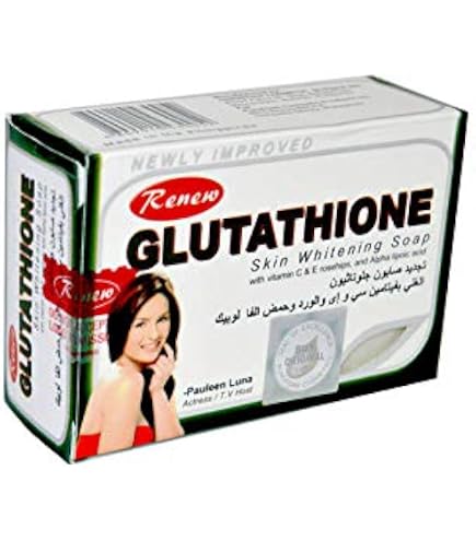 glutathione slow melt terry naturally clinical glutathione 60 slow melt tablets Terry Naturally  Clinical Glutathione, 60 Slow Melt Tablets, 300 Mg Supplement