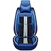 Produktbild Auto Sitzbezug PU Leder + Ice Silk Ein Voller Satz Von 5 Sitz Auto Universal Sitzkissen Four Seasons Universal,Blue