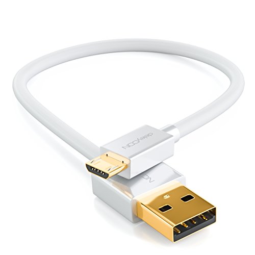 deleyCON Micro USB Kabel 0,15m / Ladekabel Datenkabel / Schnellladekabel für Smartphone / Tablet / PC / Laptop / Notebook - Weiß