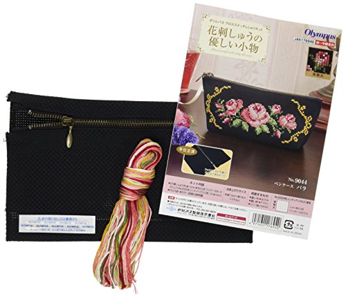 Preisvergleich Produktbild Freundliche Pen Fall Rose Orimupasu Blume Stickerei