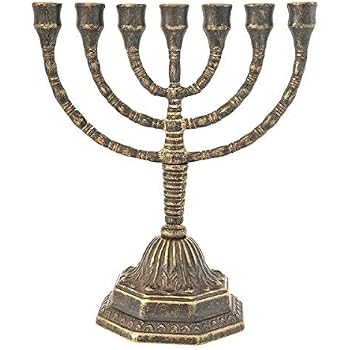 Menorah Ebraica A 7 Braccia In Ottone Brunito – Candelabro Classico Medio Per Cerimonie E Meditazione, Made In Italy Da Arterameferro