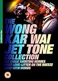 The Wong Kar-Wai Jet Tone Collection [DVD]