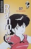 Ranma 1/2 #27: Die Geistergrotte by