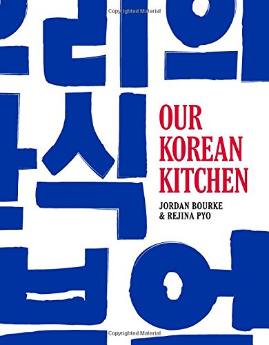 Preisvergleich Produktbild Our Korean Kitchen