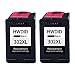 Produktbild HWDID 302XL Druckerpatronen Ersatz für Hp 302 XL für HP DeskJet 1110 1115 2130 3630 3632 3634 3636 OfficeJet 3830 3834 4650 Envy 4520 4522 4525 (2 Schwarz )