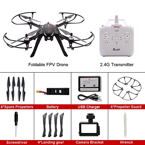 TIME4DEALS MJX B3 Bug3 Brushless Motor Quadcopter Drone Plus 2Pcs 7.4v 1800mAh 25C Li-poly Battery Plus 1to2 7.4V Battery Charger ¡­