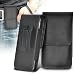 Produktbild ONX3 (Schwarz) Huawei P10 Case Premium Vertical Kunstleder Gürtel Holster-Beutel-Abdeckung